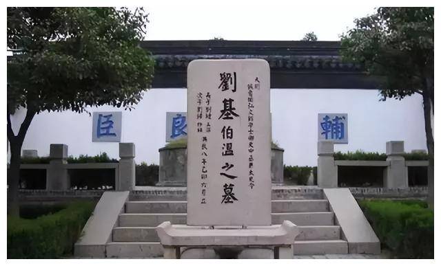 劉伯溫精選四肖期期準(zhǔn)一，揭秘預(yù)測(cè)背后的故事與智慧，劉伯溫預(yù)測(cè)揭秘，四肖期期精準(zhǔn)背后的故事與智慧