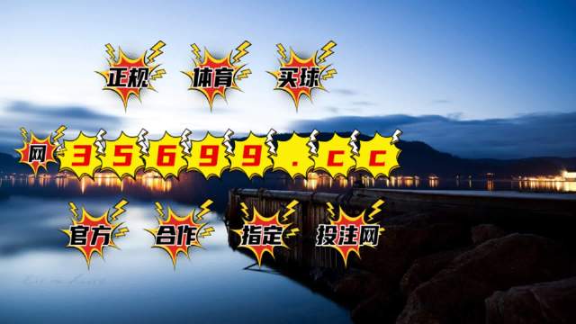 澳門2025精準一肖一碼，揭秘預測背后的秘密，澳門2025精準預測揭秘，一肖一碼背后的秘密探究