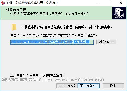 正版管家婆軟件，提升管理效率的智能之選，正版管家婆軟件，智能提升管理效率的首選工具