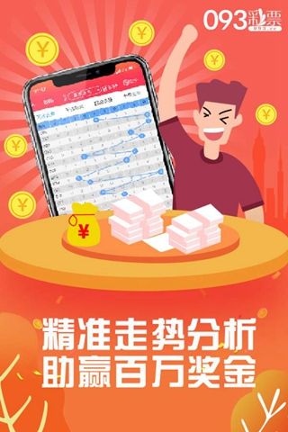 香港中特王中王中特一肖，探索與解析，香港中特王中王中特一肖，深度探索與解析