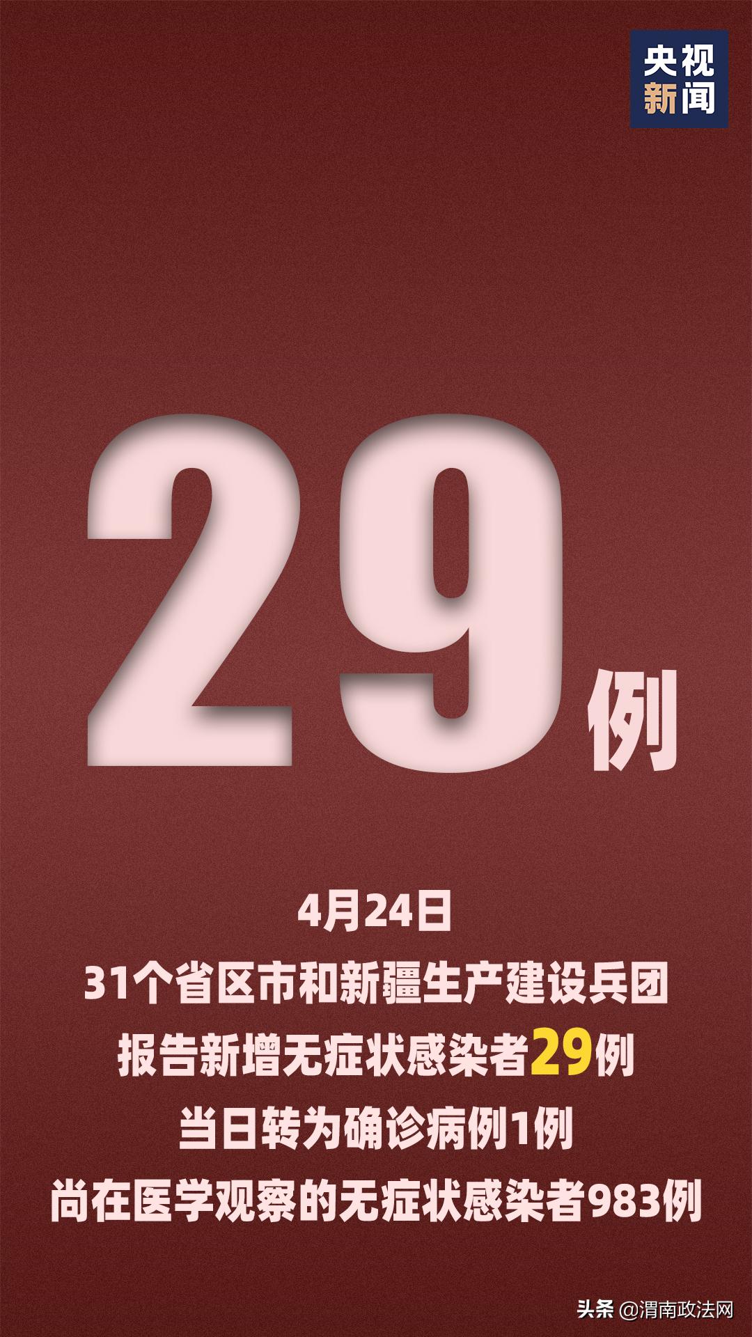 新澳門天天開好彩大全解析，探索彩票背后的秘密（第983期），第983期澳門彩票解析，探索彩票背后的秘密