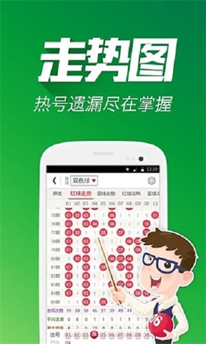 第5頁