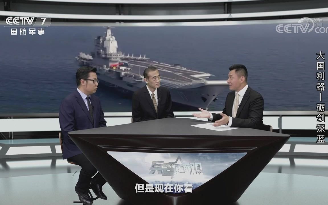 軍情觀察室2021最新一期新聞深度解析，軍情觀察室2021最新一期，新聞深度解析與軍事動(dòng)態(tài)觀察