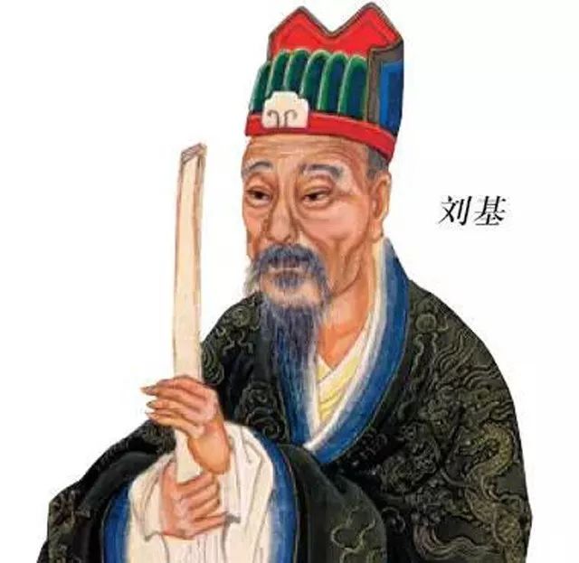 劉伯溫四肖八碼一，傳奇人物與神秘預(yù)言的交融，劉伯溫四肖八碼一，傳奇人物預(yù)言揭秘