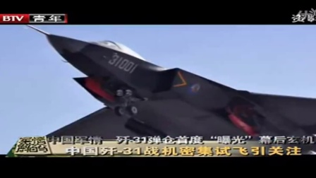 2022年軍情觀察室深度解析，全球軍事動(dòng)態(tài)與未來展望，全球軍事動(dòng)態(tài)深度解析，2022年軍情觀察與未來展望