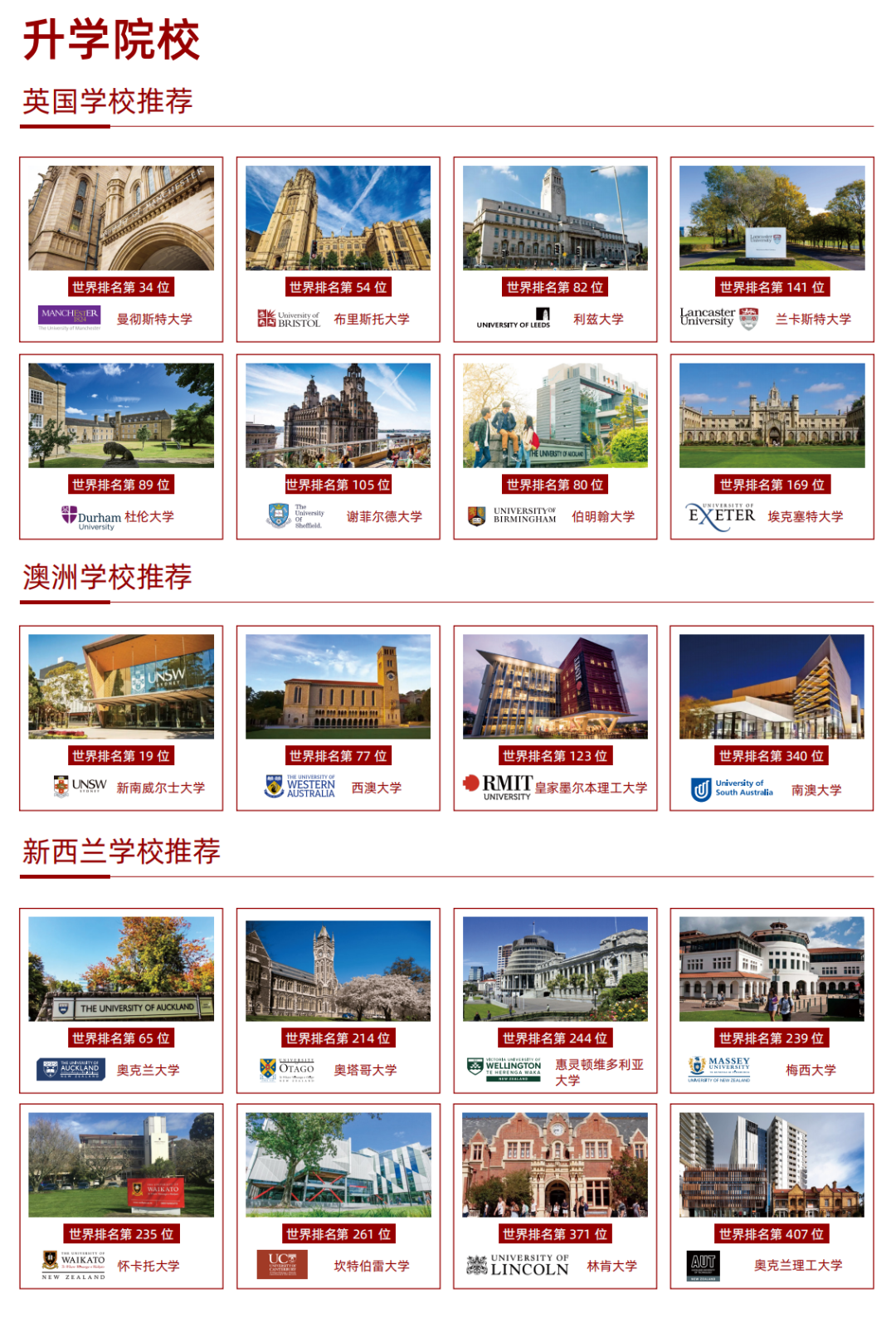 新澳2025今晚開獎結(jié)果揭曉，期待與驚喜交織的時刻，新澳2025今晚開獎結(jié)果揭曉，期待與驚喜的時刻來臨