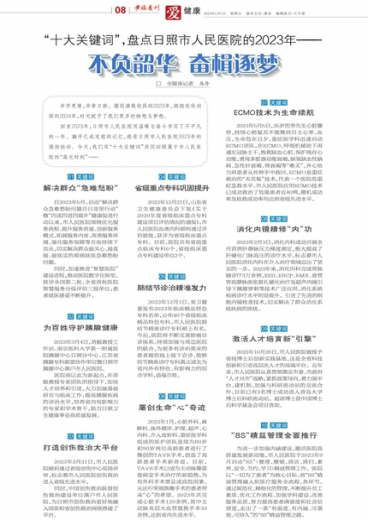 揭秘生肖之謎，最準(zhǔn)一肖一碼一孑一特一中，揭秘生肖之謎，精準(zhǔn)預(yù)測一肖一碼一孑一特一中揭曉真相