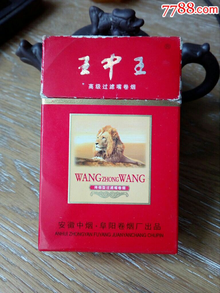 白小姐必選一肖王中王，揭秘背后的秘密與策略，揭秘白小姐必選一肖王中王的秘密與策略