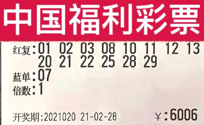 香港今晚開獎結果號碼，探索彩票背后的秘密與策略，香港彩票開獎結果探索，揭秘秘密策略與號碼分析