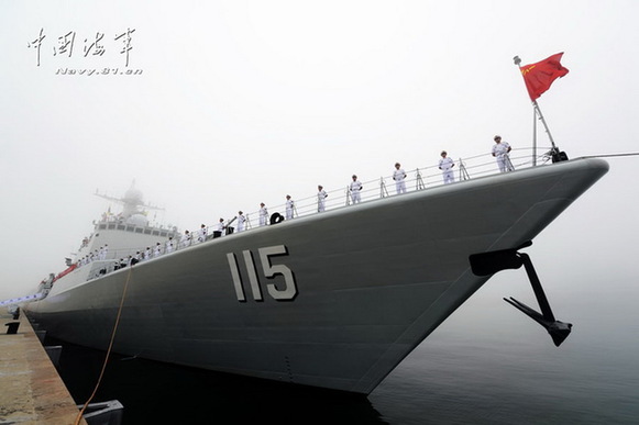 探索中國海軍的驕傲——115艦，中國海軍驕傲之作，115艦探索之旅