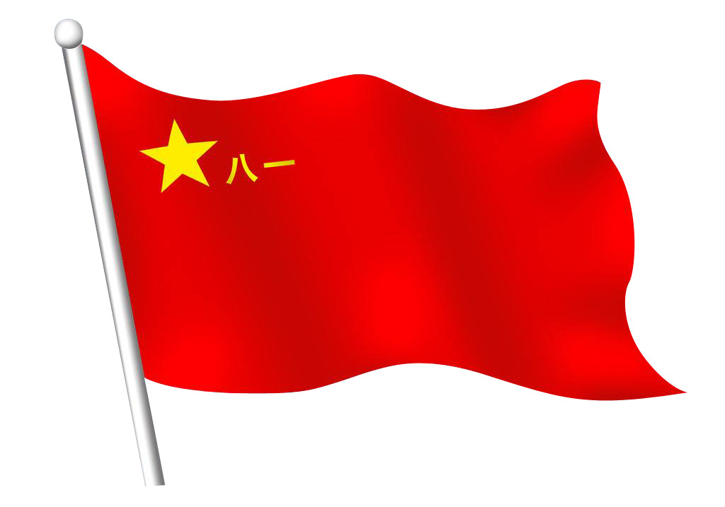 八一軍旗高清圖片，歷史、象征與榮耀的展現，八一軍旗高清圖片，歷史、象征與榮耀的展現