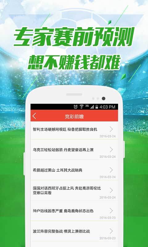 揭秘內幕透特，探索圖庫世界與彩票預測的神秘面紗，揭秘內幕透特，圖庫世界與彩票預測探秘之旅