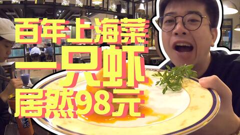 王中王98期指一生肖，深度解析與SEO優化策略，王中王98期生肖深度解析與SEO優化策略全攻略