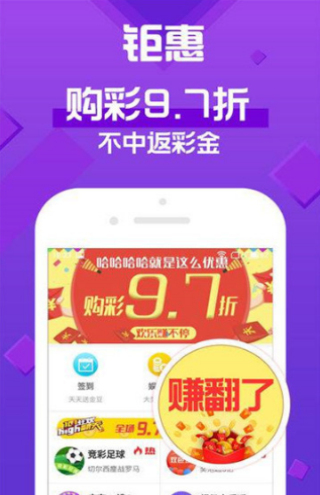 澳門(mén)天天開(kāi)好彩，探索彩票世界的奧秘與精彩（2023掛牌大全），澳門(mén)彩票奧秘與精彩探索，天天好彩，2023掛牌大全揭秘