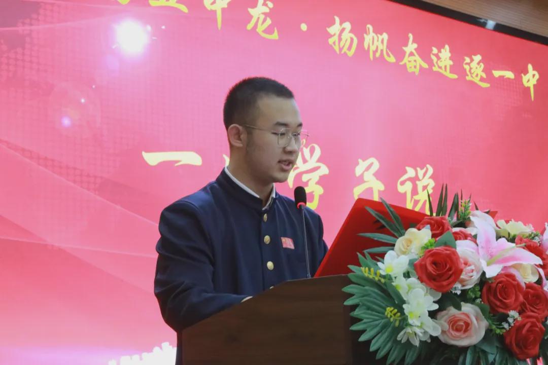 揭秘王中王必中一肖一特一中背后的秘密，揭秘王中王必中一肖一特一中背后的秘密大揭秘