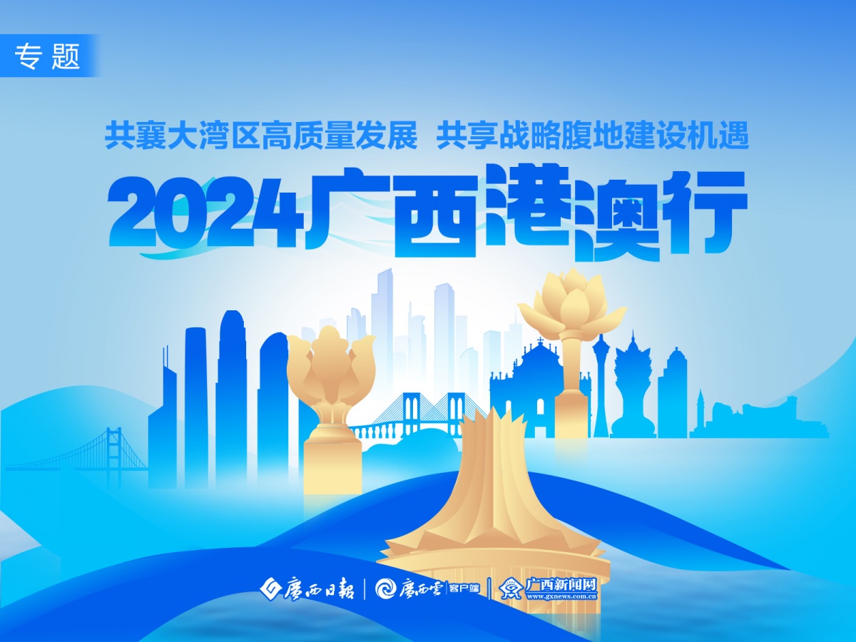 探索未來(lái)彩票奧秘，2025新澳精準(zhǔn)免費(fèi)正版097期解析，探索未來(lái)彩票奧秘，新澳精準(zhǔn)正版解析第097期預(yù)告