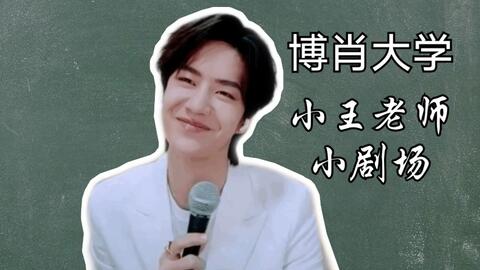 一肖是真的嗎？——揭秘生肖預測的真相，揭秘生肖預測真相，一肖預測是否真實？