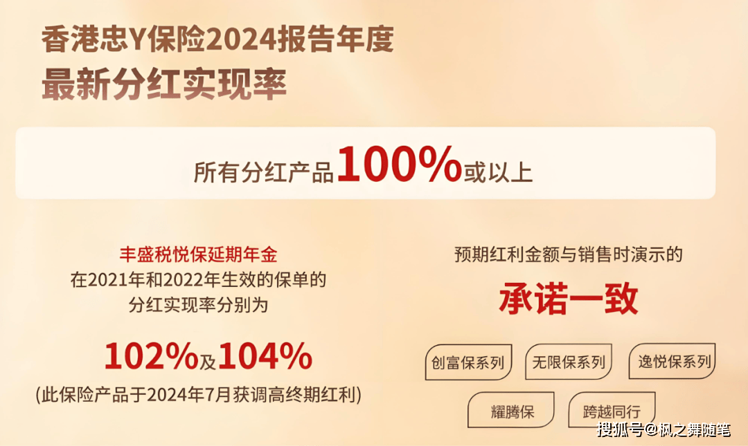 最新資訊，2025年香港彩票開獎(jiǎng)結(jié)果實(shí)時(shí)查詢，香港彩票最新資訊，2025年開獎(jiǎng)結(jié)果實(shí)時(shí)查詢系統(tǒng)啟動(dòng)