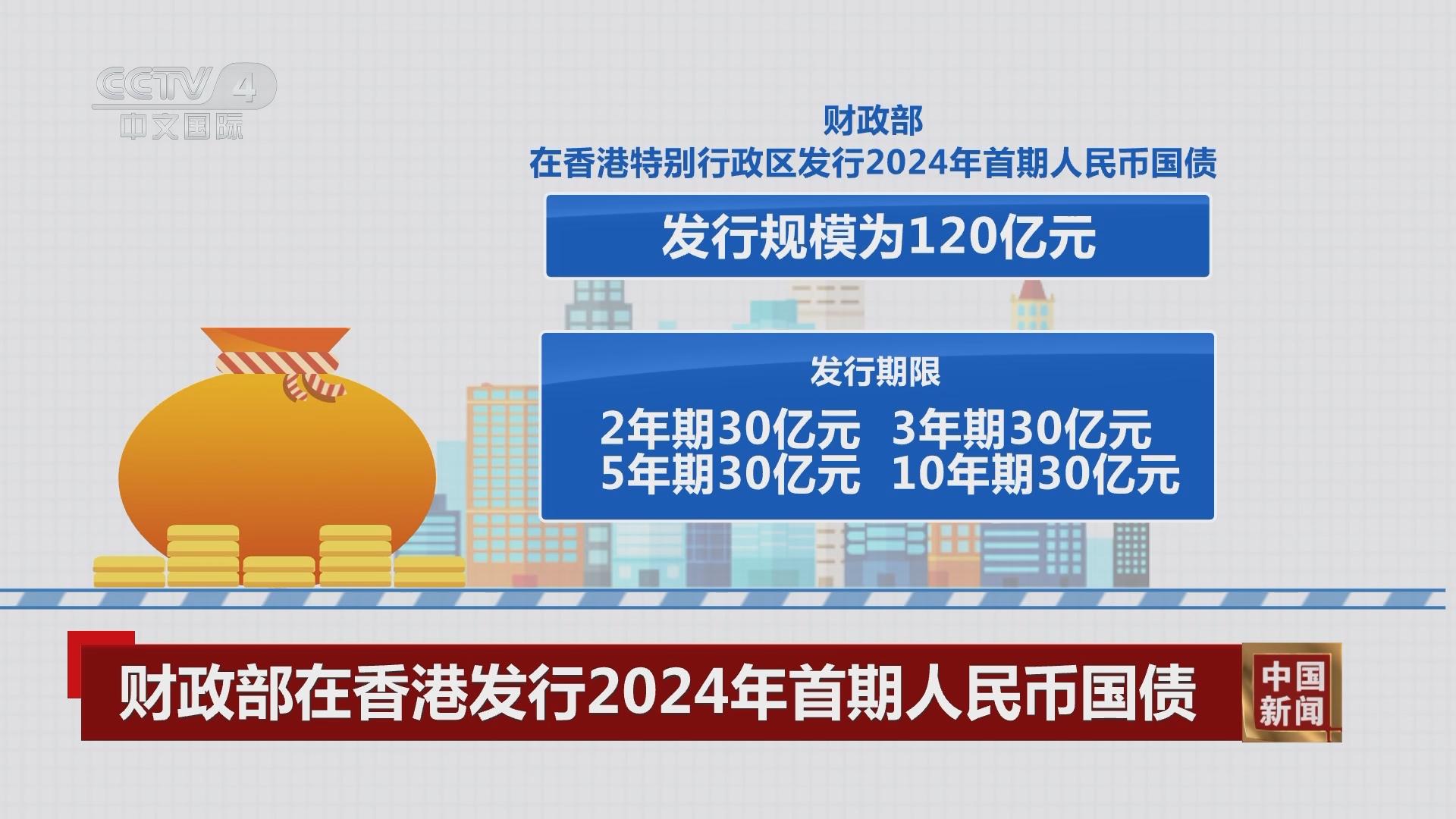香港期期準正版資料，探索與解析，香港期期準正版資料深度解析與探索