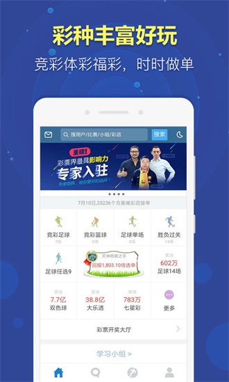新澳全年免費資料大全——探索與獲取指南，新澳全年免費資料大全，探索與獲取終極指南