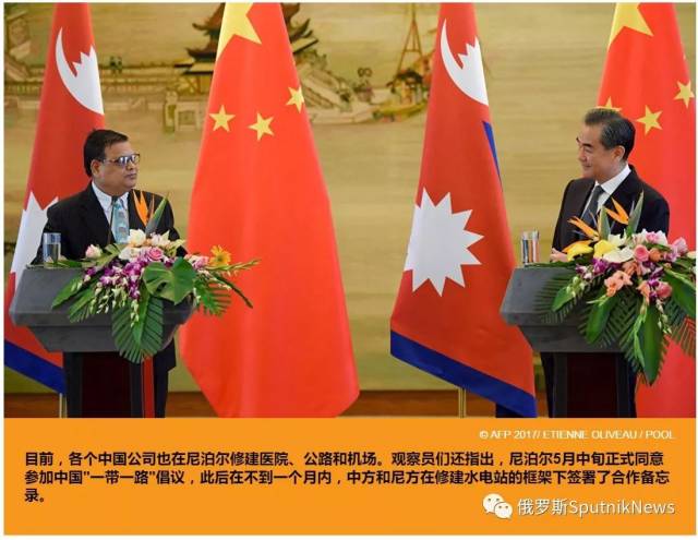 尼泊爾宣布并入中國，深度解析與背景探討，尼泊爾與中國，深度整合的背景解析與探討