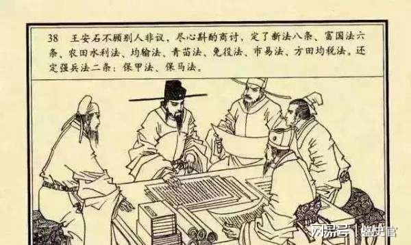 揭秘劉伯溫七至一肖圖，古老的神秘預言與SEO奧秘，劉伯溫七至一肖圖揭秘，古老預言與SEO之謎探索