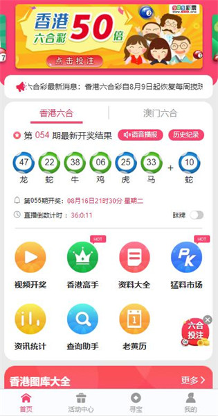 2025新澳資料大全免費，一站式獲取最新信息，2025新澳資料大全，免費獲取最新信息的一站式平臺