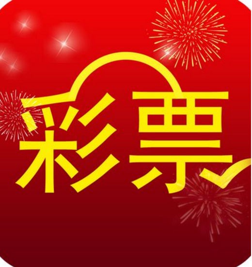 澳門最快開獎直播金鳳，探索前沿的彩票直播體驗，澳門最快開獎直播金鳳，前沿彩票直播體驗探索
