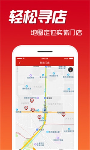 管家婆2025正版資料大全下載，全面解析與獲取指南，管家婆2025正版資料大全，下載、解析及獲取指南