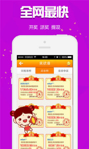 王中王019指一生肖，探尋背后的神秘與奧秘，揭秘生肖王中王019背后的神秘與奧秘之旅