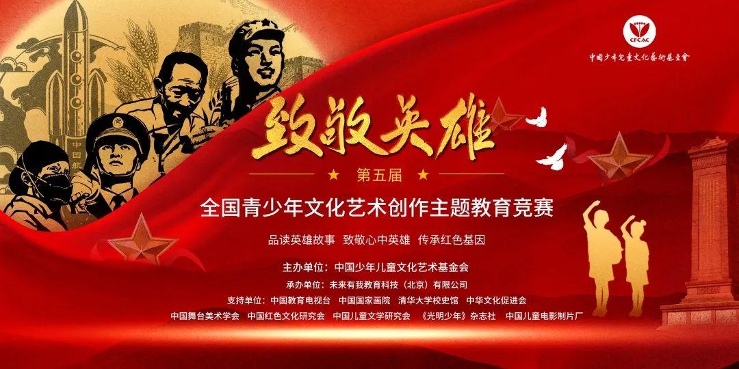 香港 第4頁
