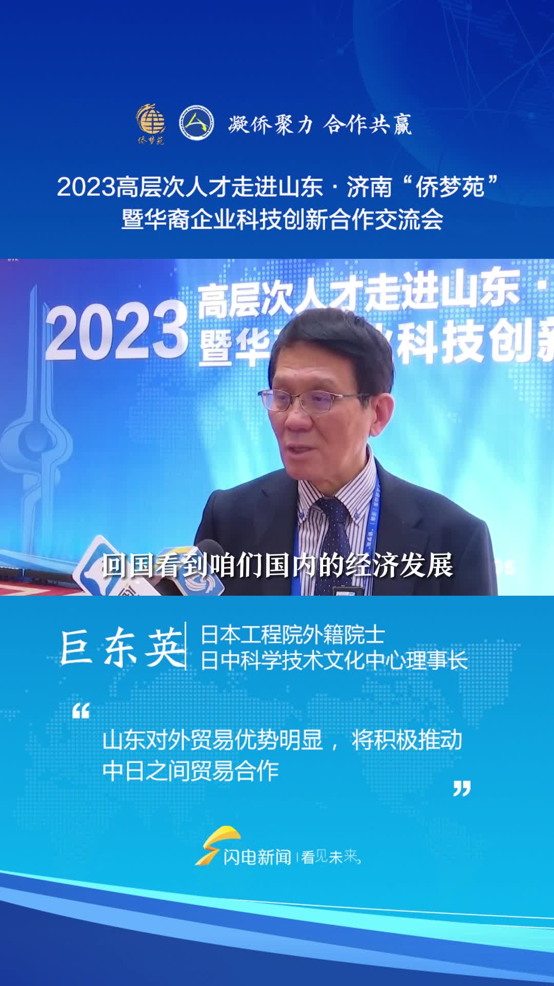 澳門六開獎開獎結果詳解，澳門六開獎結果解析與詳解