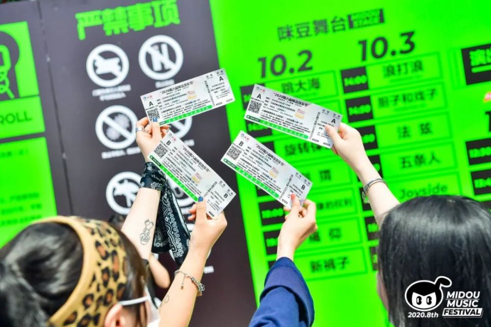 第13頁