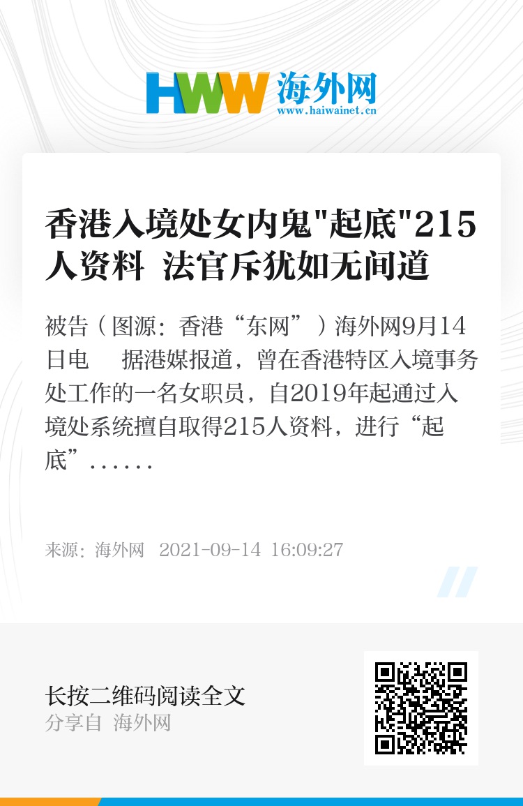 2025年香港正版資料免費大全，一站式獲取所有最新資源，香港正版資料大全，一站式獲取最新資源，免費暢享未來資訊