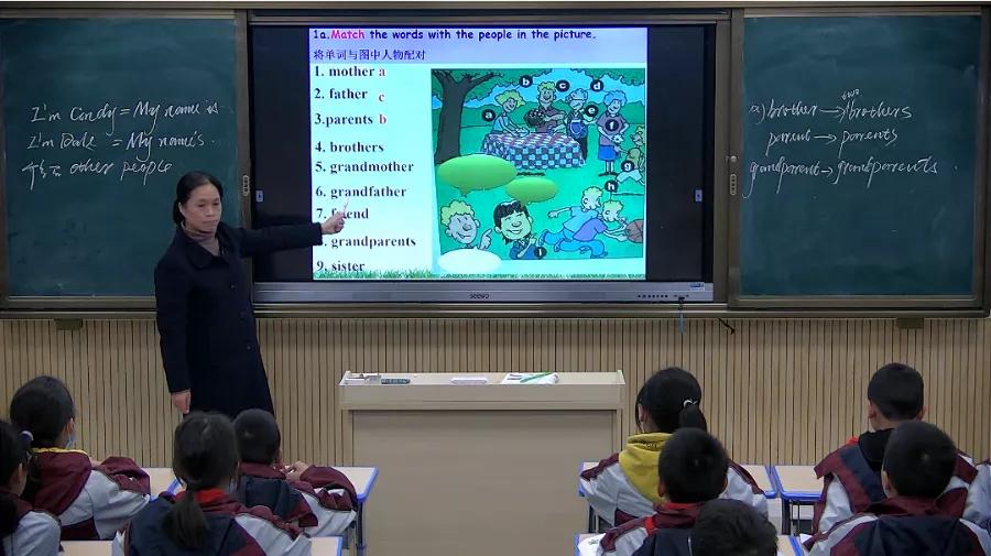 澳門 第3頁