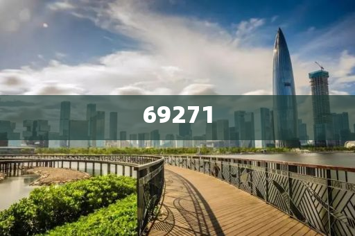 新澳特馬上9點(diǎn)30分開門——全新購物體驗(yàn)等你來，新澳特馬上全新開業(yè)，全新購物體驗(yàn)等你來開啟，9點(diǎn)30分熱情迎賓！