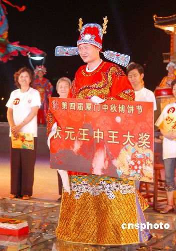 王中王鐵算一肖，揭秘生肖運勢與個性魅力，揭秘生肖運勢與個性魅力，王中王鐵算一肖解析