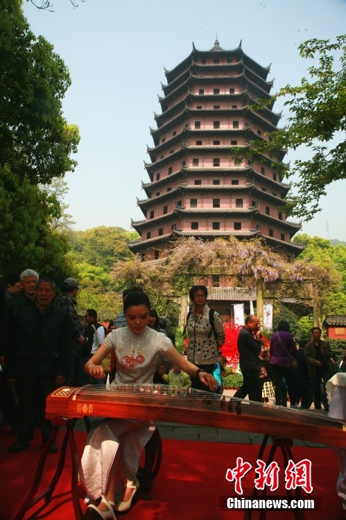 熱點 第3頁