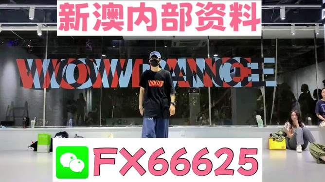 財經 第2頁