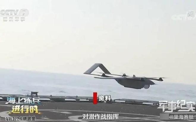 中國無人機(jī)攻擊，探索與解析，中國無人機(jī)攻擊，深入探索與解析