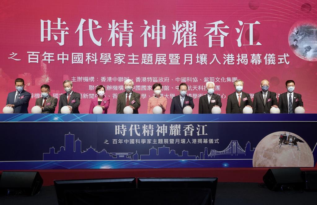 香港必中特期期準(zhǔn)，深度解析與MBA智庫百科視角，香港特期期準(zhǔn)深度解析，MBA智庫視角下的獨(dú)到見解
