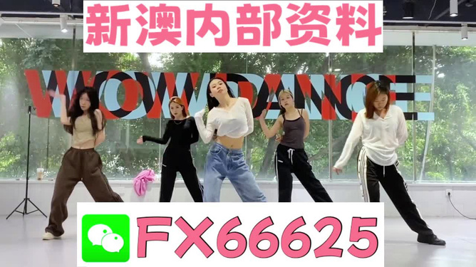 揭秘管家一肖，揭秘準(zhǔn)確率高達(dá)100%的奧秘，揭秘管家一肖，百分百準(zhǔn)確率的神秘奧秘