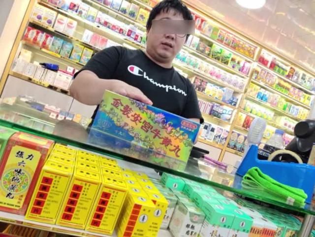 香港正版免費資料