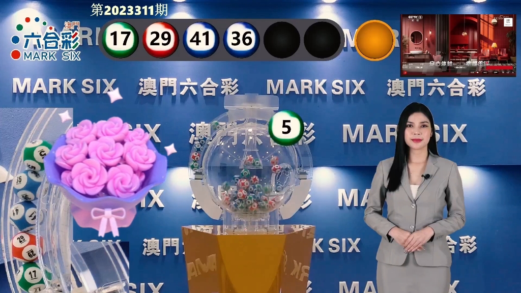 澳門最準(zhǔn)資料與最快開獎，探索博彩世界的速度與準(zhǔn)確性，澳門博彩探索，速度與準(zhǔn)確性兼?zhèn)涞淖顪?zhǔn)資料與最快開獎