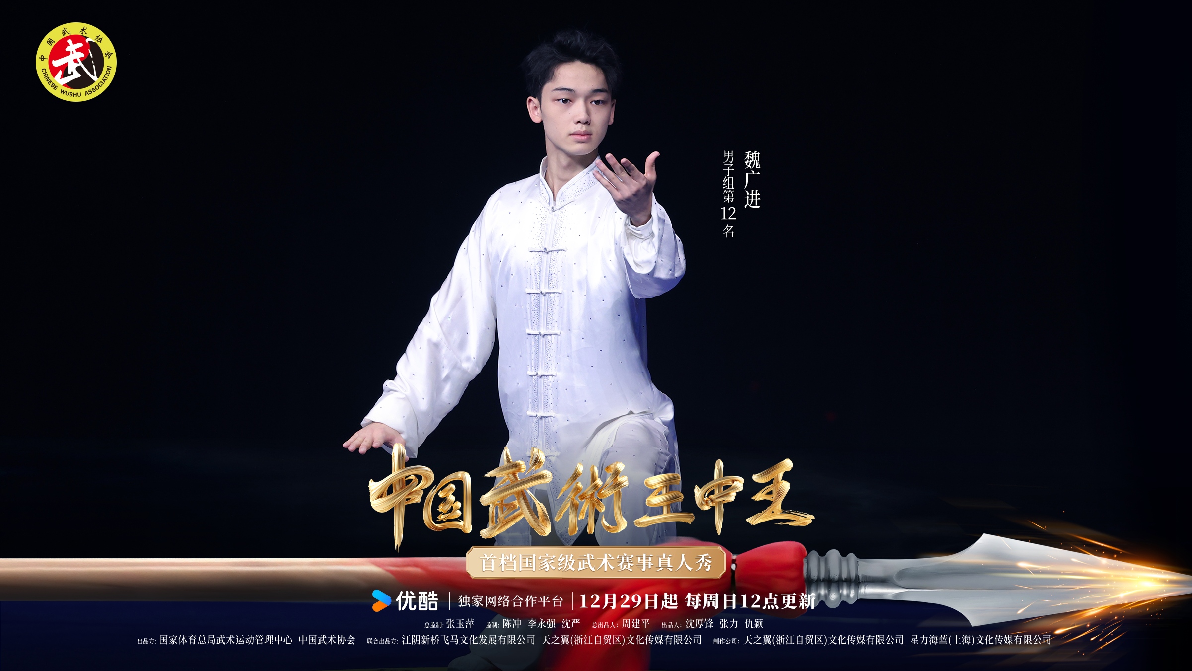 一肖王中王鐵算——揭秘生肖運勢，掌握人生走向，揭秘生肖運勢，掌握人生走向，一肖王中王鐵算揭秘！