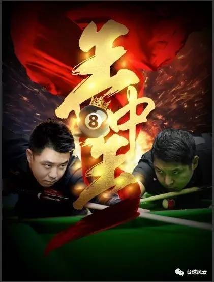 三肖王中王選一肖，揭秘背后的秘密與策略，揭秘三肖王中王選肖背后的秘密與策略