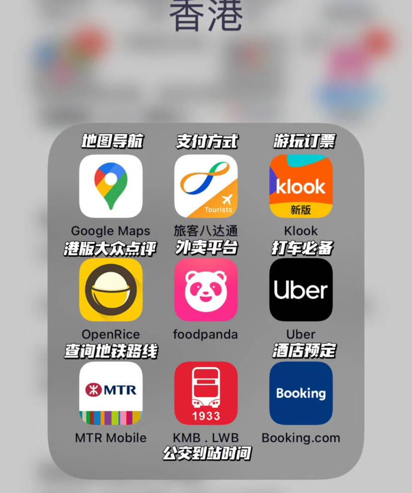 澳門最快開獎六開彩香港，探索彩票魅力與背后的秘密，澳門六開彩與香港彩票，魅力背后的秘密探索
