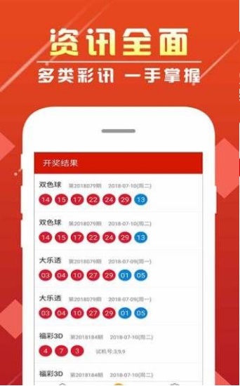 王中王平特一肖主一碼，深度解析與SEO優化策略，王中王平特一肖主一碼深度解析與SEO優化策略探討