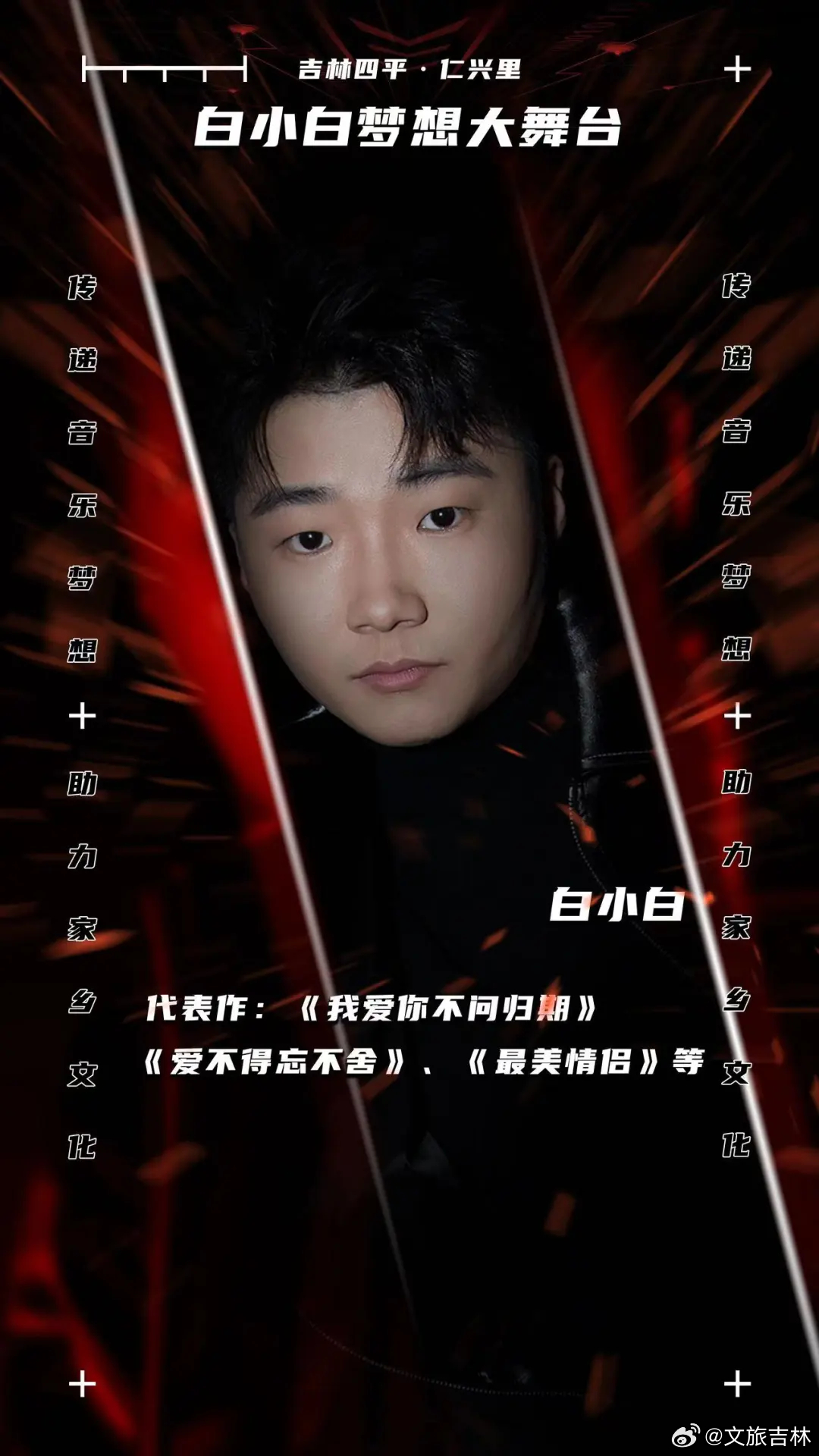 王中王白小白四肖一尚，深度解析與SEO洞察，王中王白小白四肖一尚，深度解析與SEO洞察揭秘