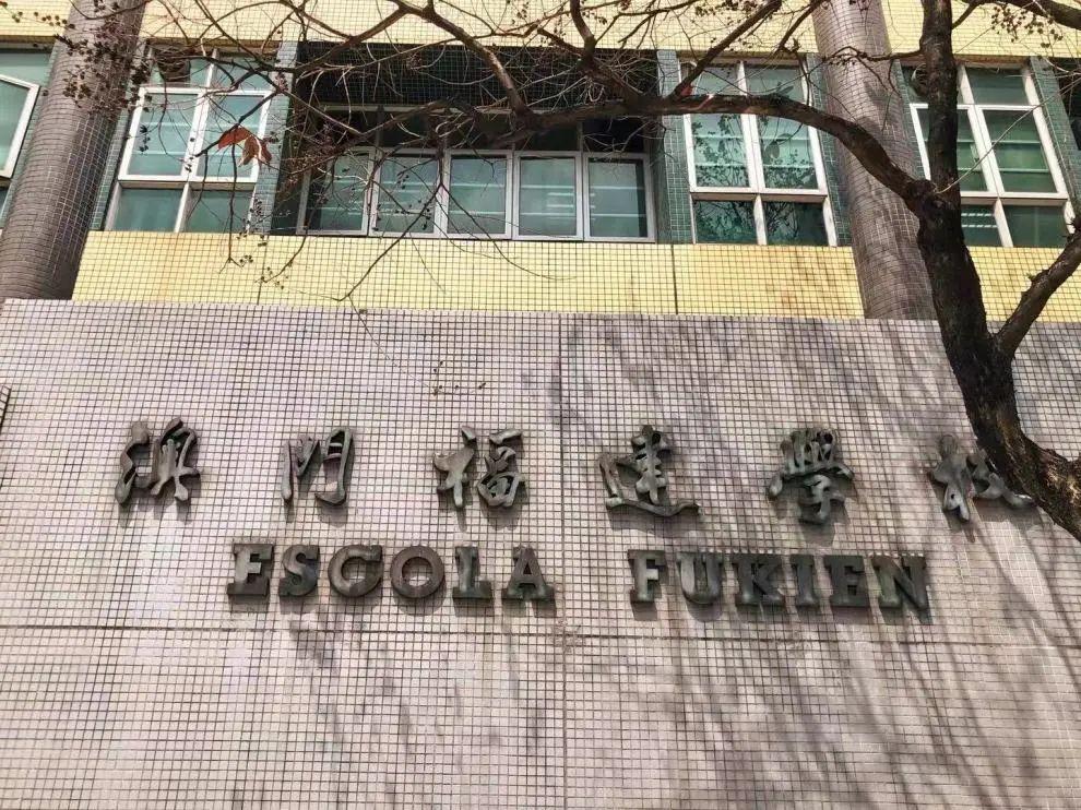 奧門開獎結果及開獎記錄2021年深度解析，澳門開獎結果及開獎記錄深度解析，揭秘2021年數據背后的秘密